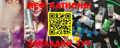 сатива Бузулук
