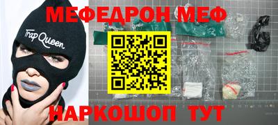 сатива Бузулук