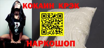 гидропоника Бугуруслан