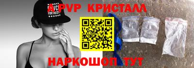гидропоника Бугуруслан