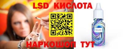 MDMA Старая Купавна