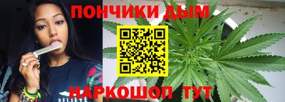 марки lsd Будённовск