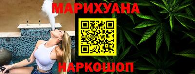 гидропоника Бугуруслан