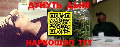 гидропоника Бугуруслан