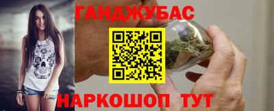 марки lsd Будённовск