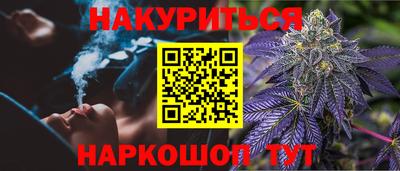 сатива Бузулук