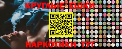 гидропоника Бугуруслан