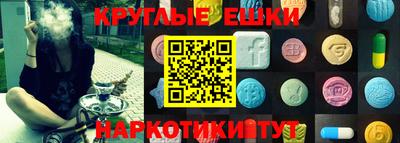 сатива Бузулук