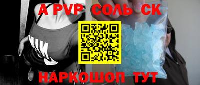 гидропоника Бугуруслан
