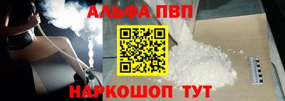 марки lsd Будённовск