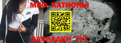 сатива Бузулук