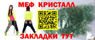 сатива Бузулук