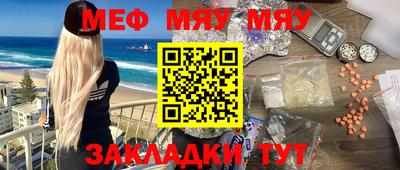 марки lsd Будённовск